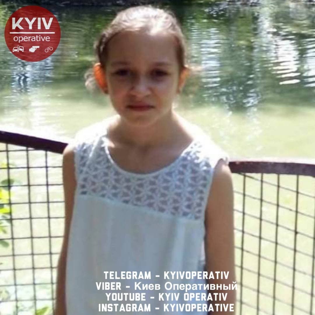 В Киеве разыскали 10-летнюю девочку, которая не дошла до школы и пропала