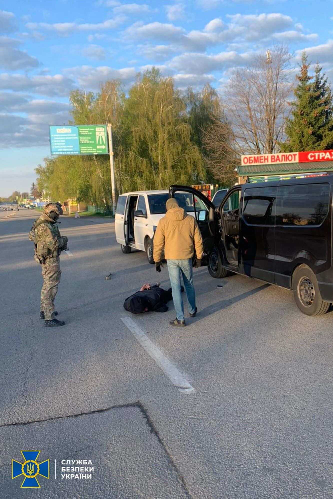 СБУ задержала нелегального перевозчика, который платил дань террористам "ДНР". Фото