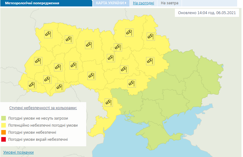 Штормовое предупреждение в Украине на 7 мая.