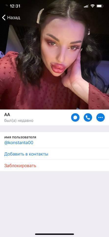 Студентка Анастасія, яка викликала скандал заявою про Крим