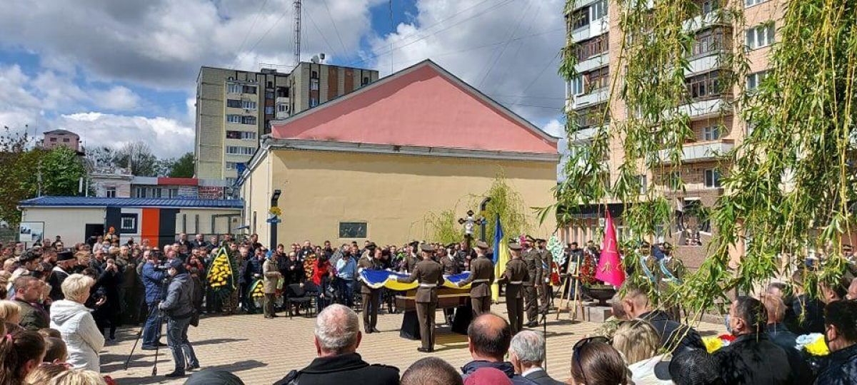 Попрощатися із Сергієм Коробцовим прийшли тисячі жителів