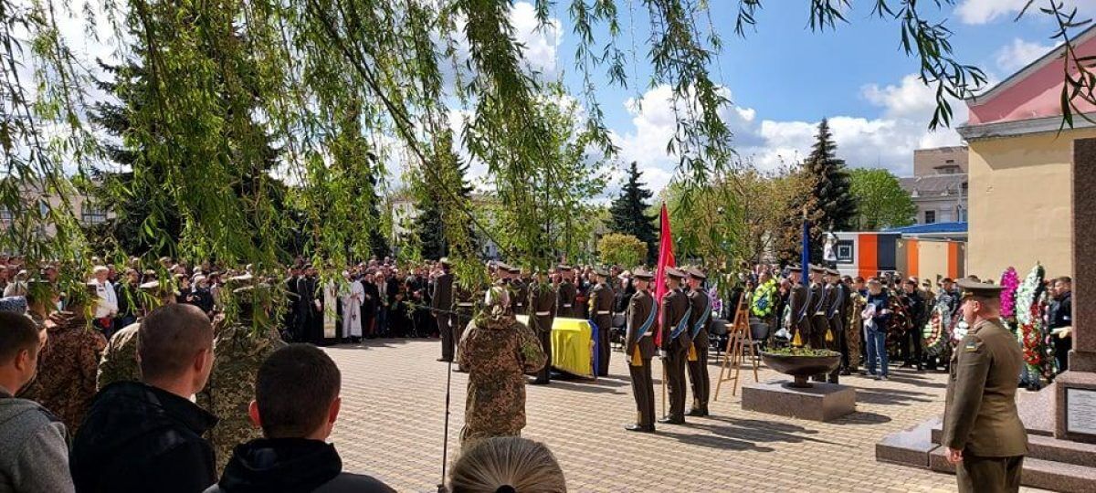 У Коростені попрощалися із загиблим воїном ЗСУ