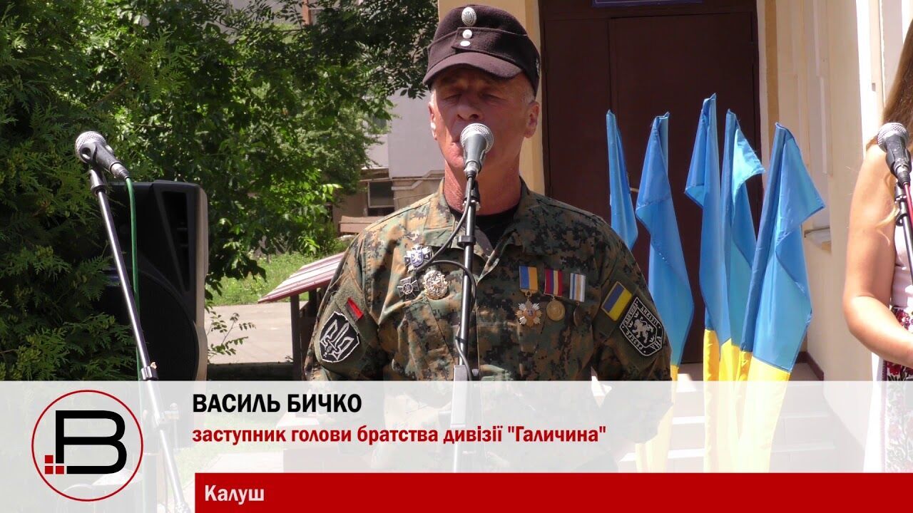 "Полезные патриоты" продолжают вредить Украине