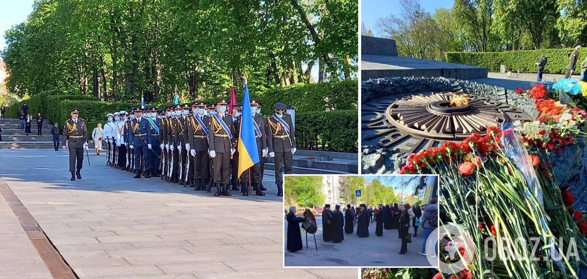 Біля могили Невідомого солдата відбулася панахида