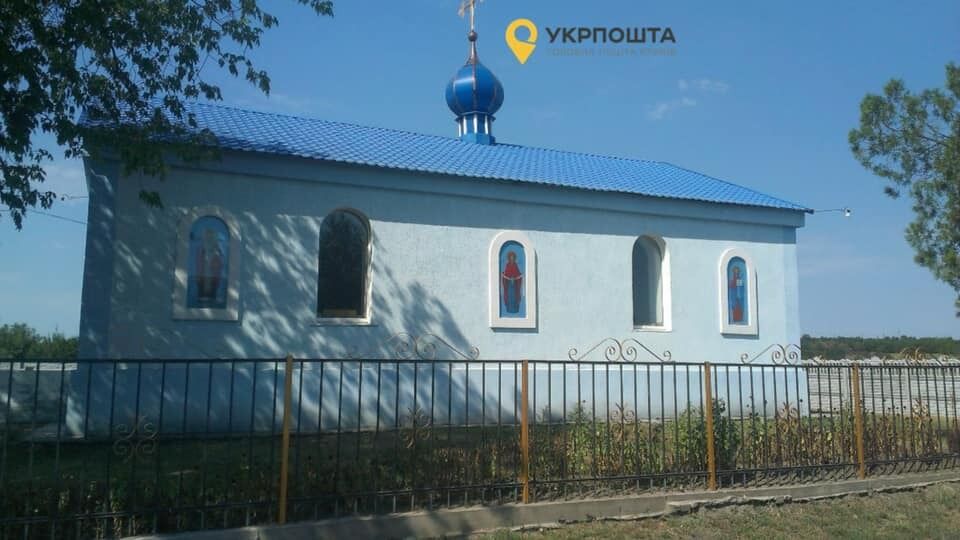 Будівля розташована у селі Гурівка на Кіровоградщині