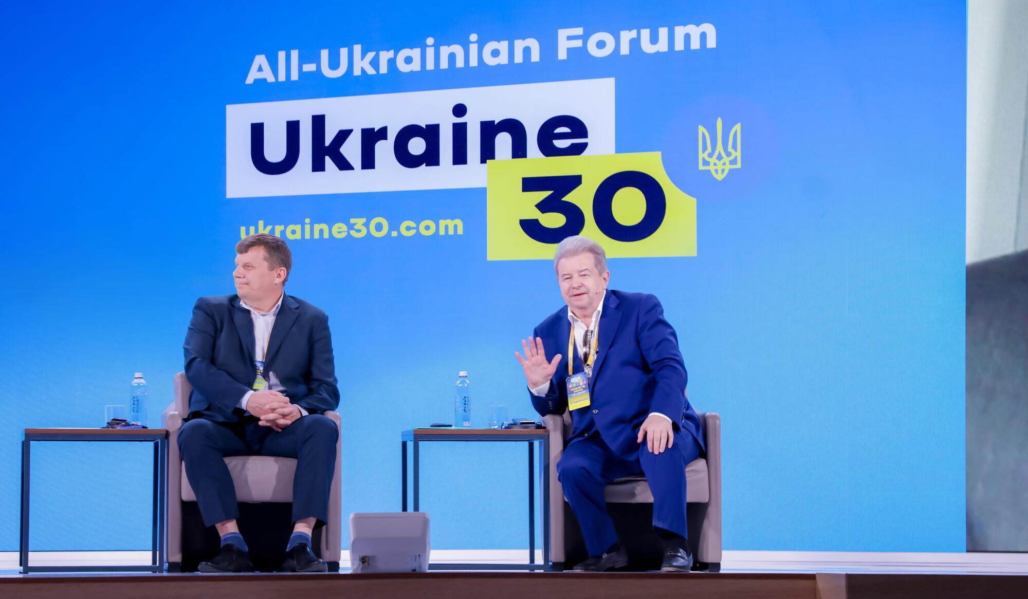 Поплавский – на форуме "Украина 30" Университет культуры педагогически й технически оказался готовым к COVID-19