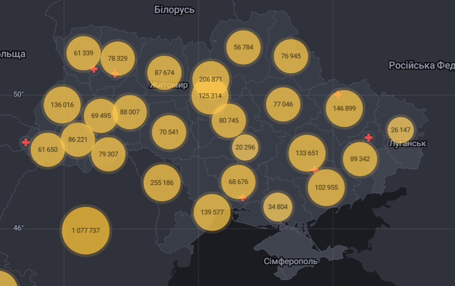Распространение коронавируса в Украине.