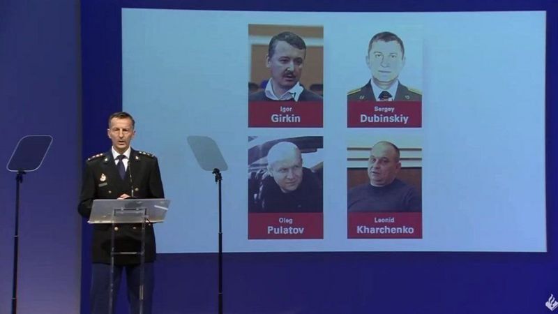 Гіркін, Дубинський, Пулатов, Харченко, яких вважають головними фігурнатами справи про збитий малайзійський "Боїнг"