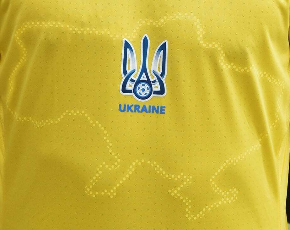 Українська форма