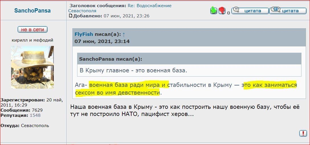 Новости Крымнаша. Они уничтожают Крым так, как даже фашисты не делали