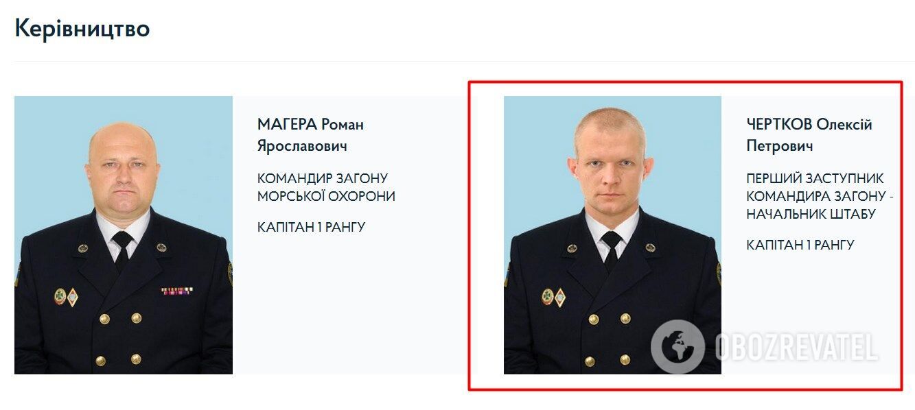 Алексей Чертков – первый замкомандира – начальник штаба Одесского отряда морской охраны ГПСУ.