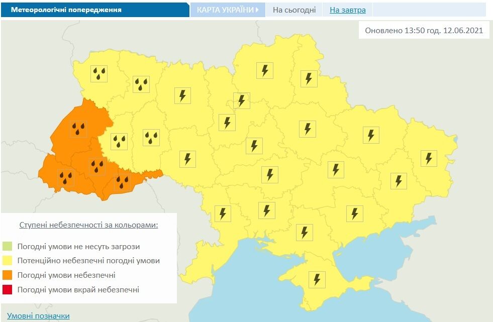 Грозы в Украине 12 июня.