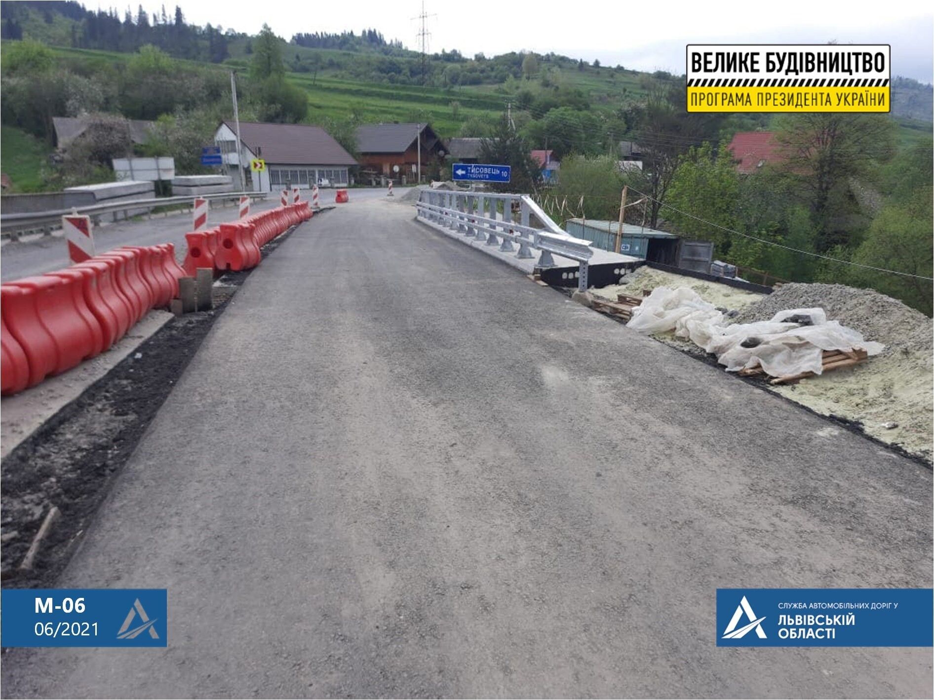 На Львовщине продолжается восстановление мостовых переходов дороги М-06