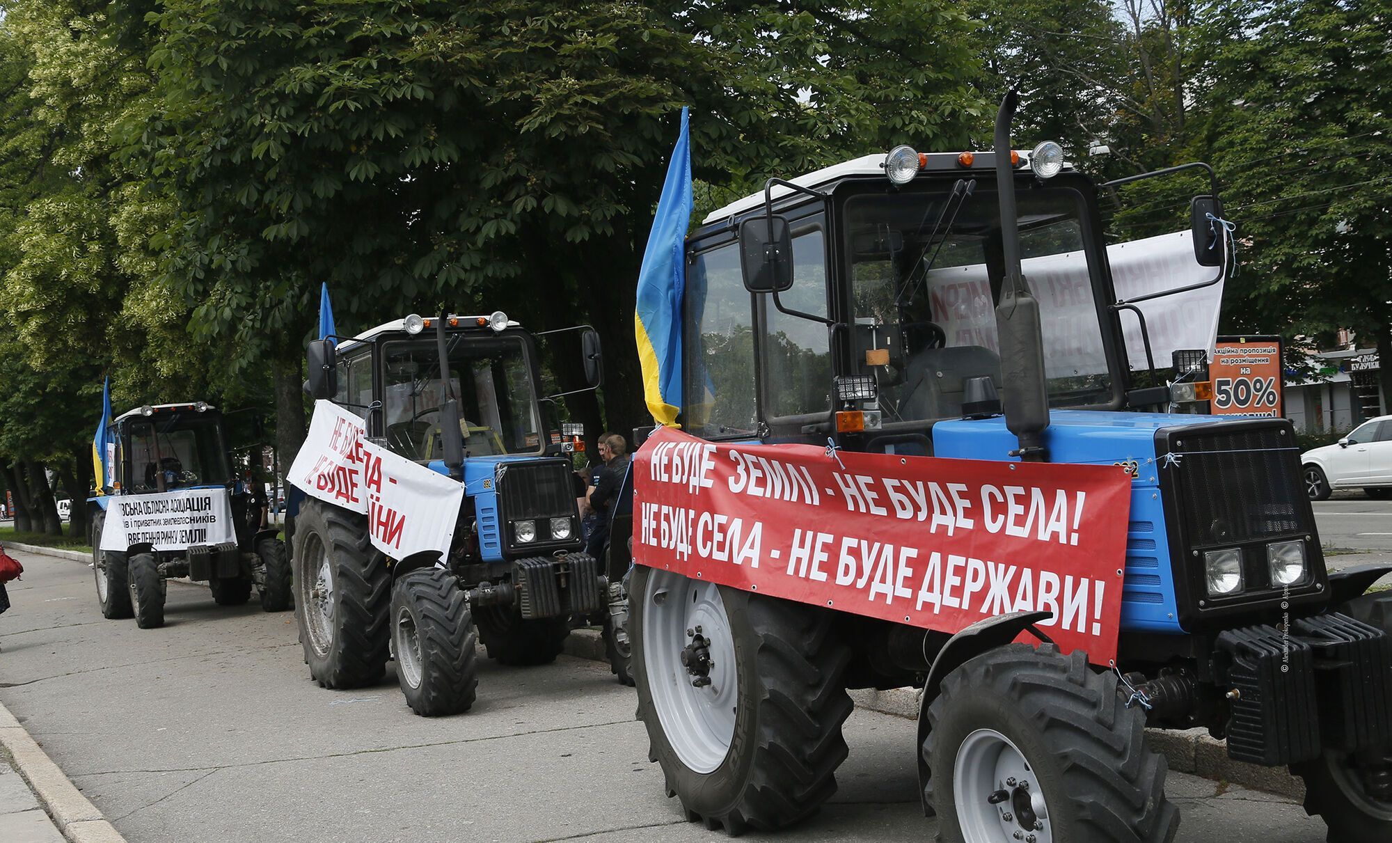 У Полтаві відбулося народне віче через "земельні" закони