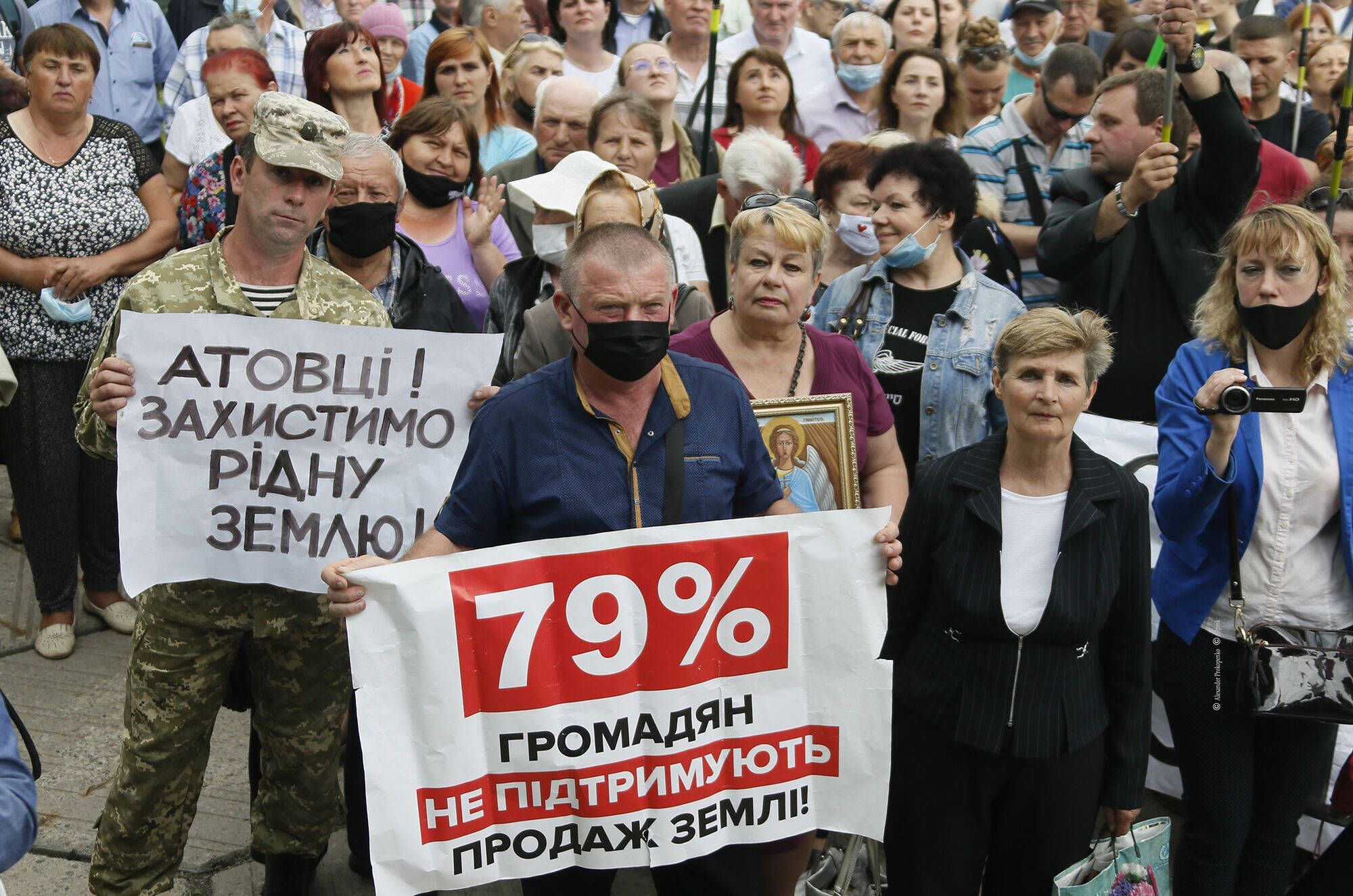 По мнению Тимошенко, многолюдное собрание на Полтавщине может стать началом национального движения аграриев