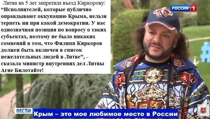 Новини Кримнаша. Я за НАТО, і за воду в Криму!