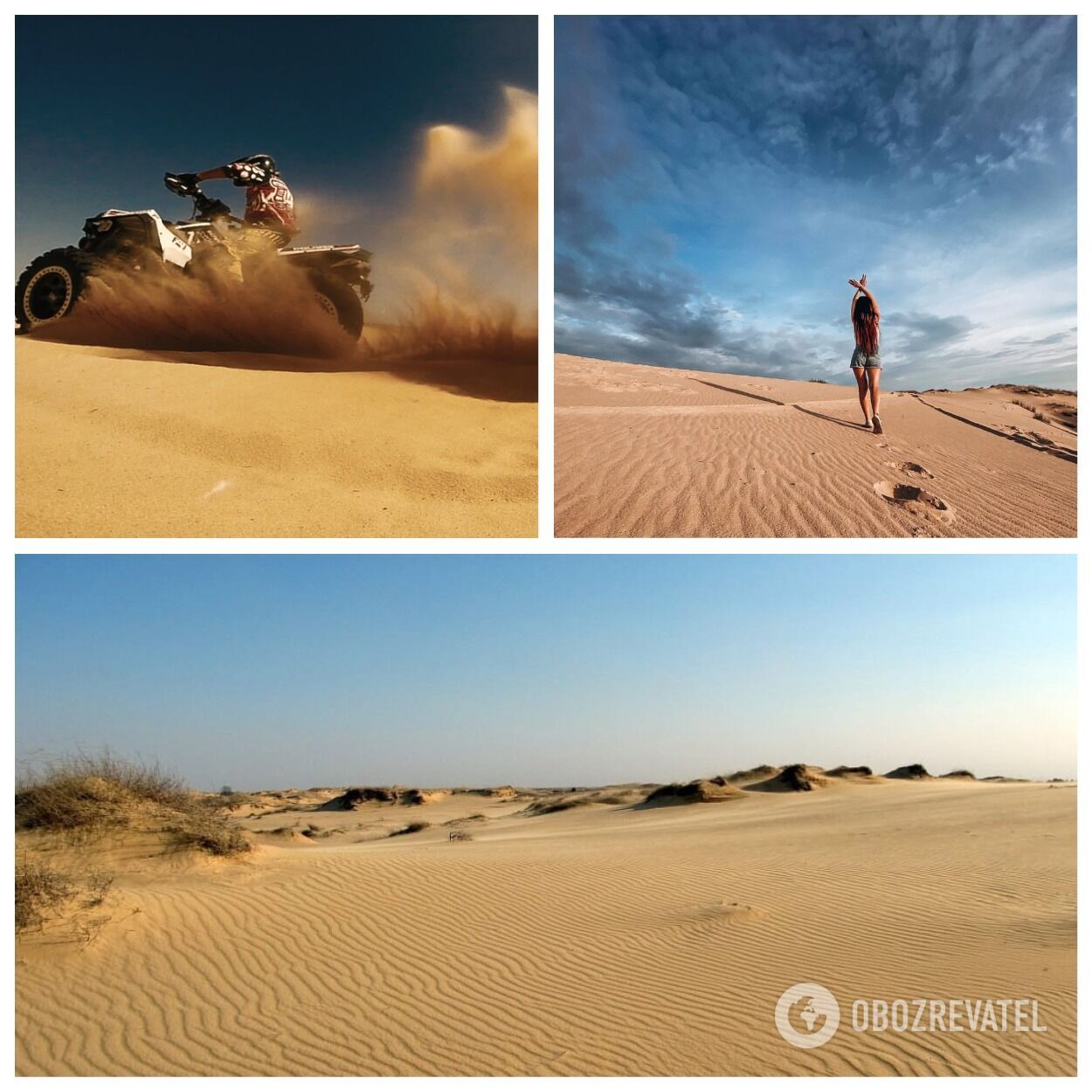 Олешковские пески – это самая большая пустыня в Европе