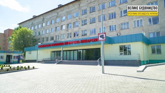 Будівельні роботи завершилися в приймальному відділенні Рівненської обласної клінічної лікарні