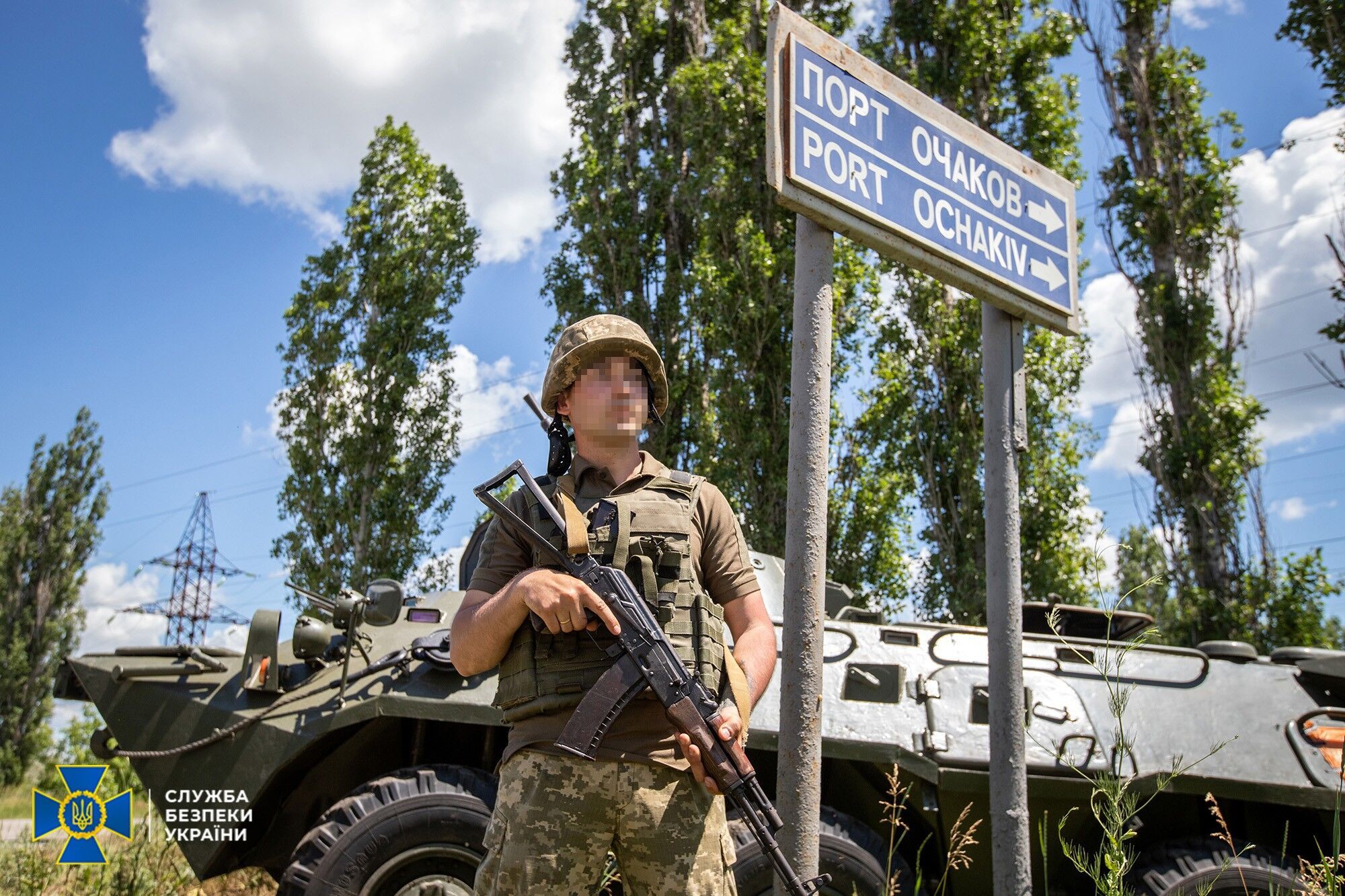 Масштабні антитерористичні навчання в Миколаївській області.