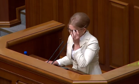 Тимошенко в новом образе.