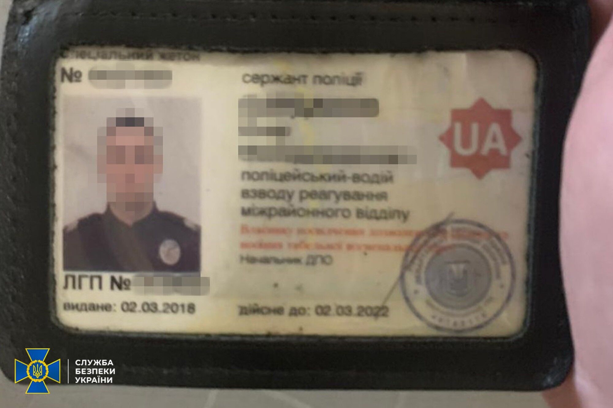 Украинец после службы на "ЛНР" стал в ряды Нацполиции