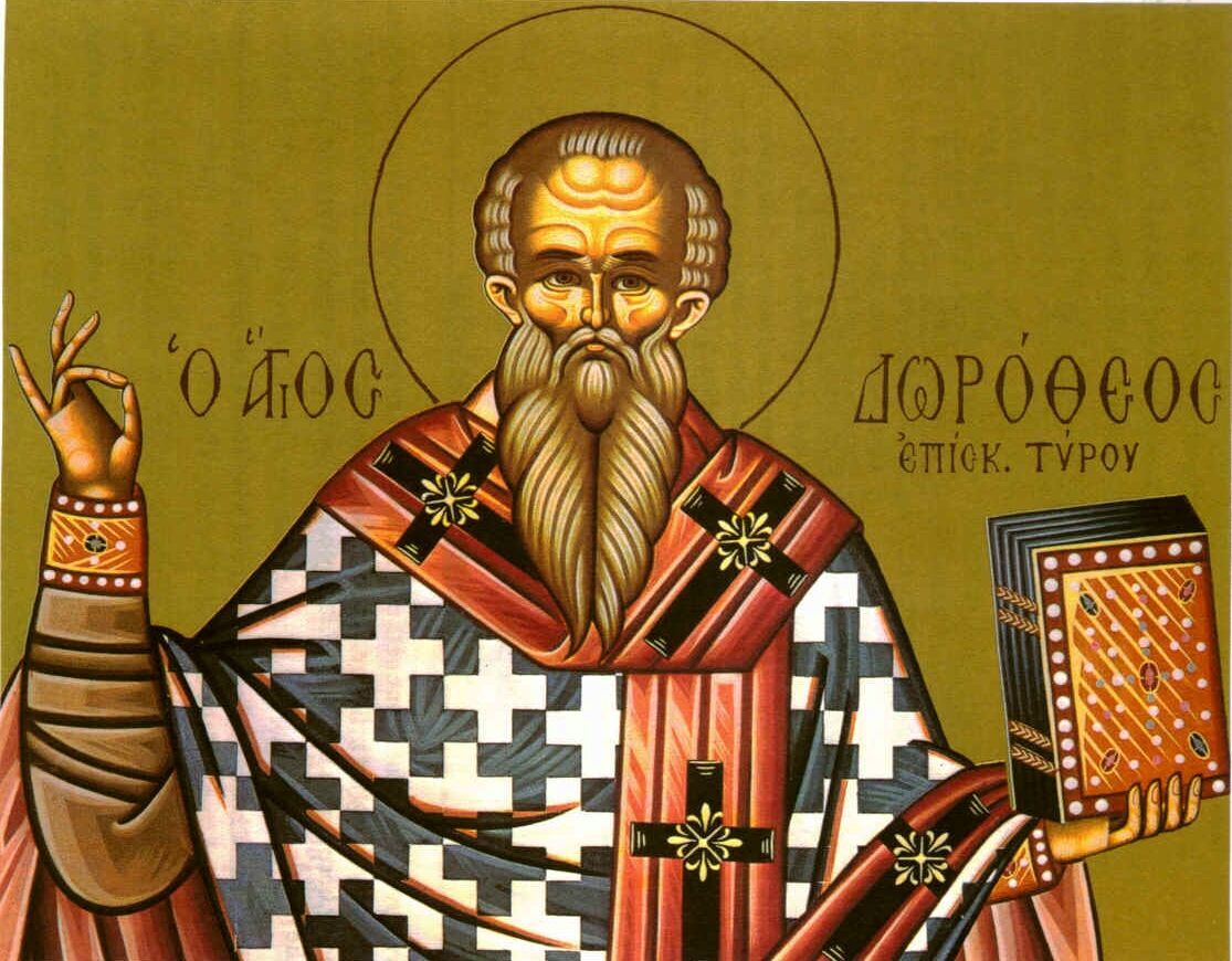 Православная церковь почитает память священномученика Дорофея Тирского 18 июня
