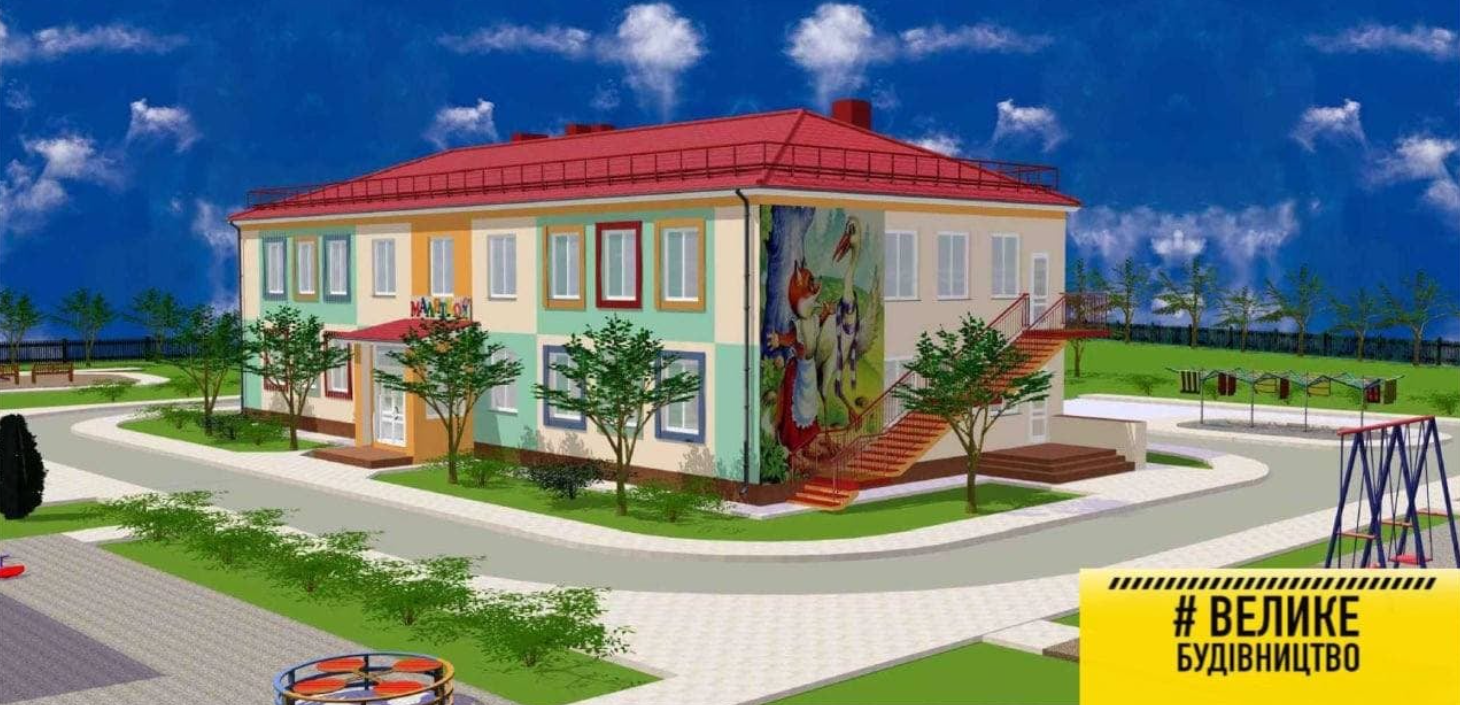 Особое внимание будет уделено маломобильным группам населения