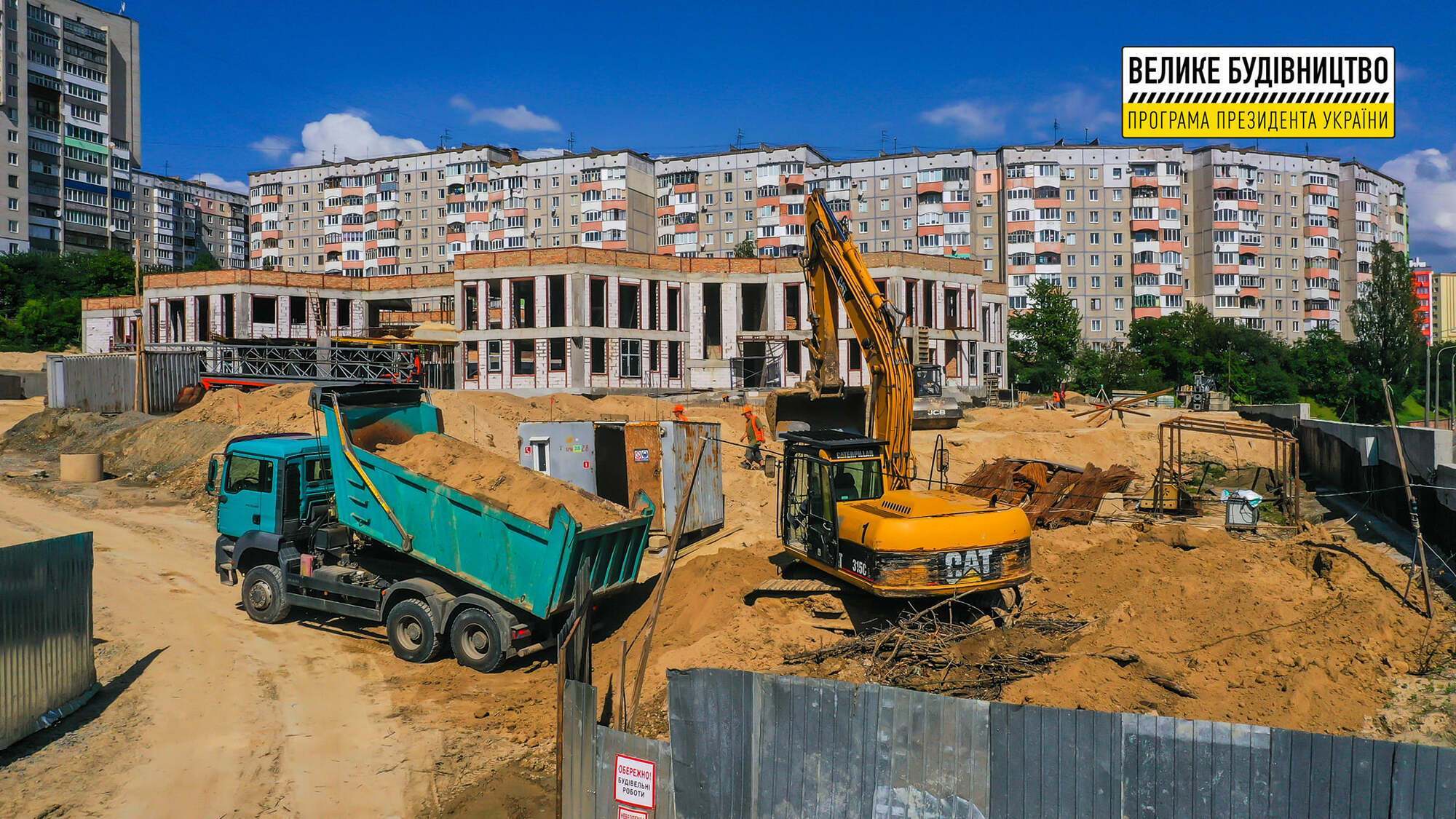 В сети показали фото "Большой стройки" уникального садика в Ривне