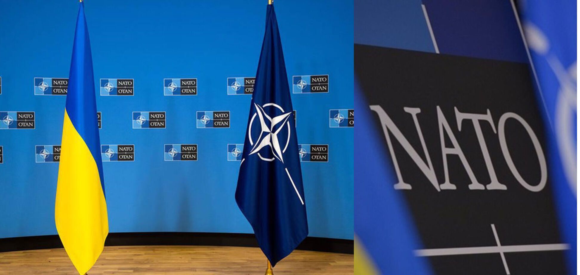 Стремление Украины в НАТО