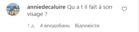 Пользователи прокомментировали обложку