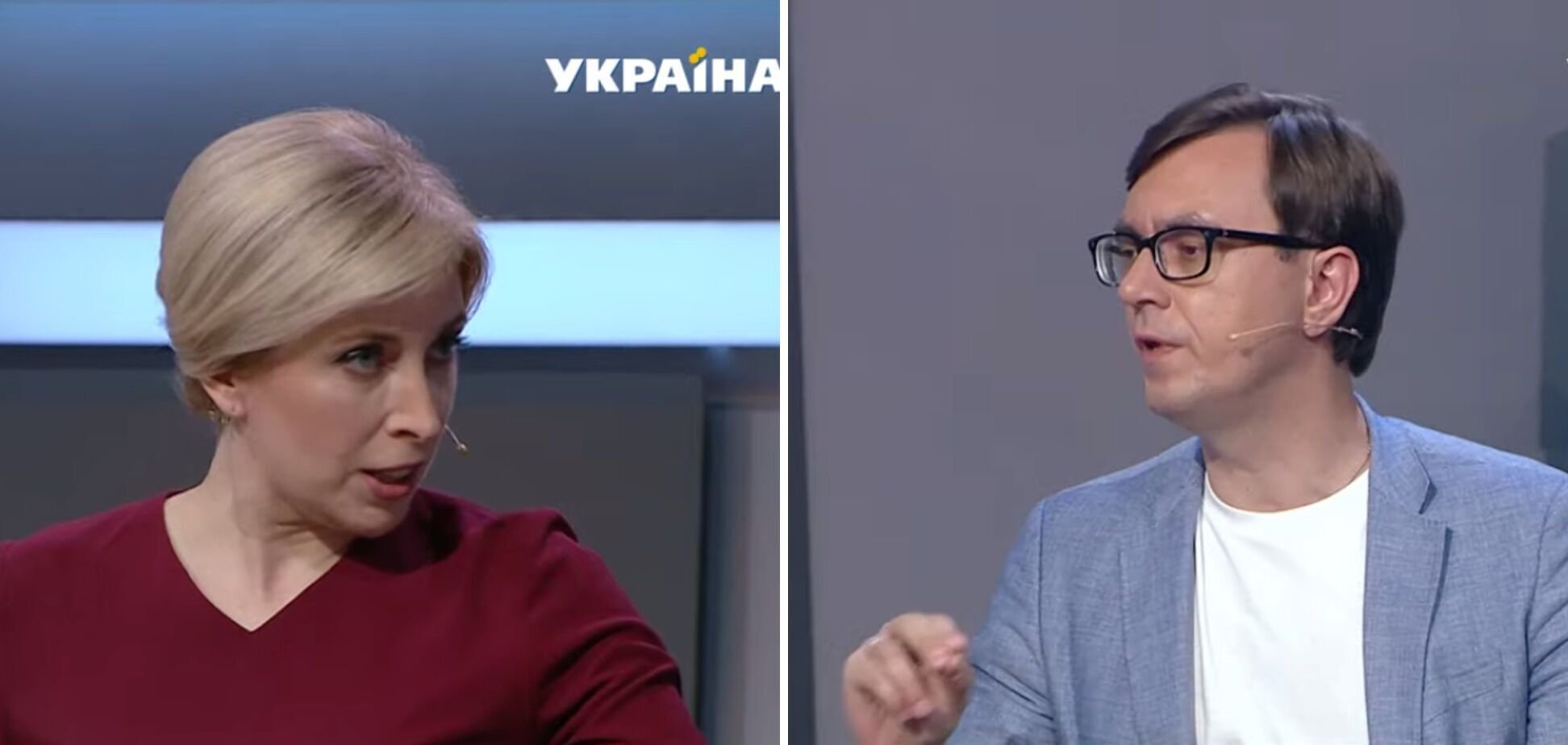Ирина Верещук и Владимир Омелян в студии ток-шоу