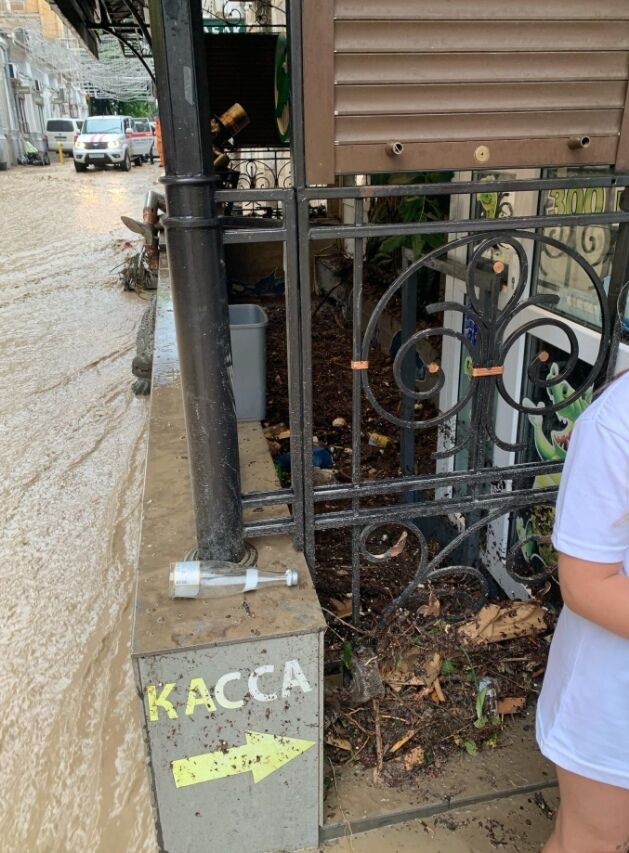 Новини Кримнашу. Покарання водою