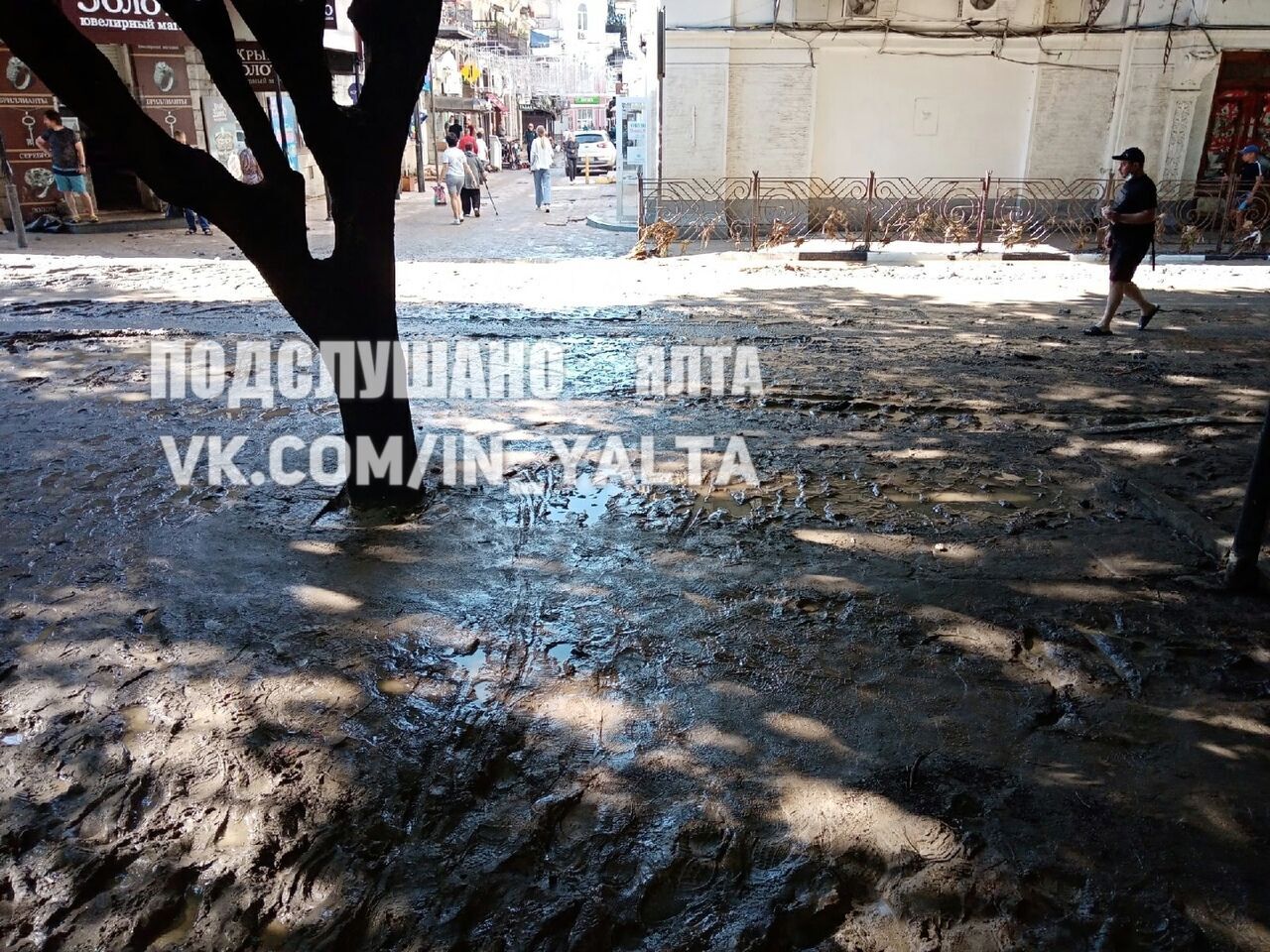 Новини Кримнашу. Покарання водою