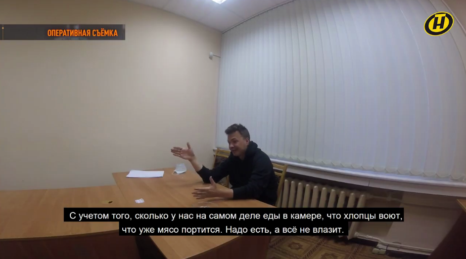 З'явилися нові кадри допиту Протасевича, де він розповів про СІЗО