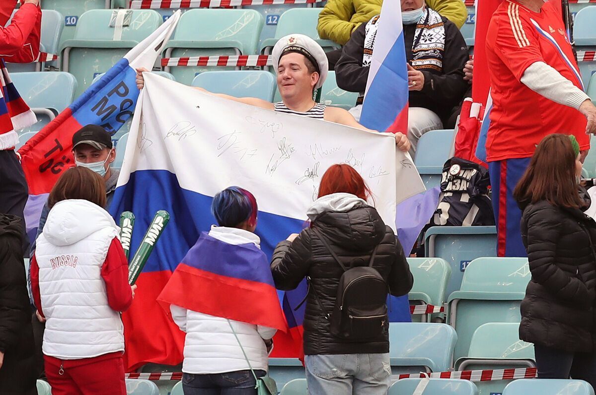 Фанаты сборной России