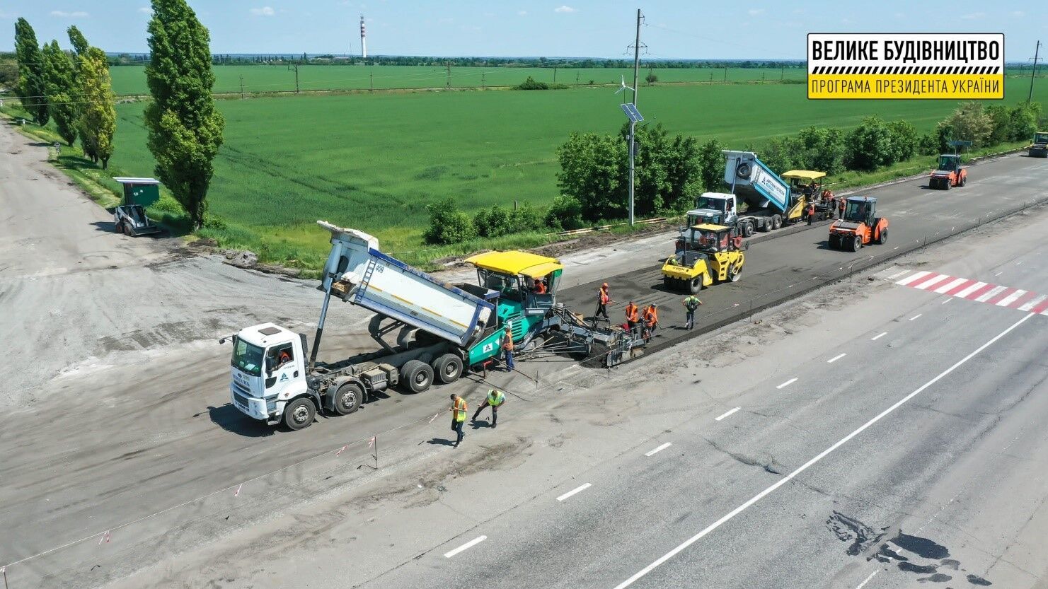 Роботи обіцяють завершити у червні цього року