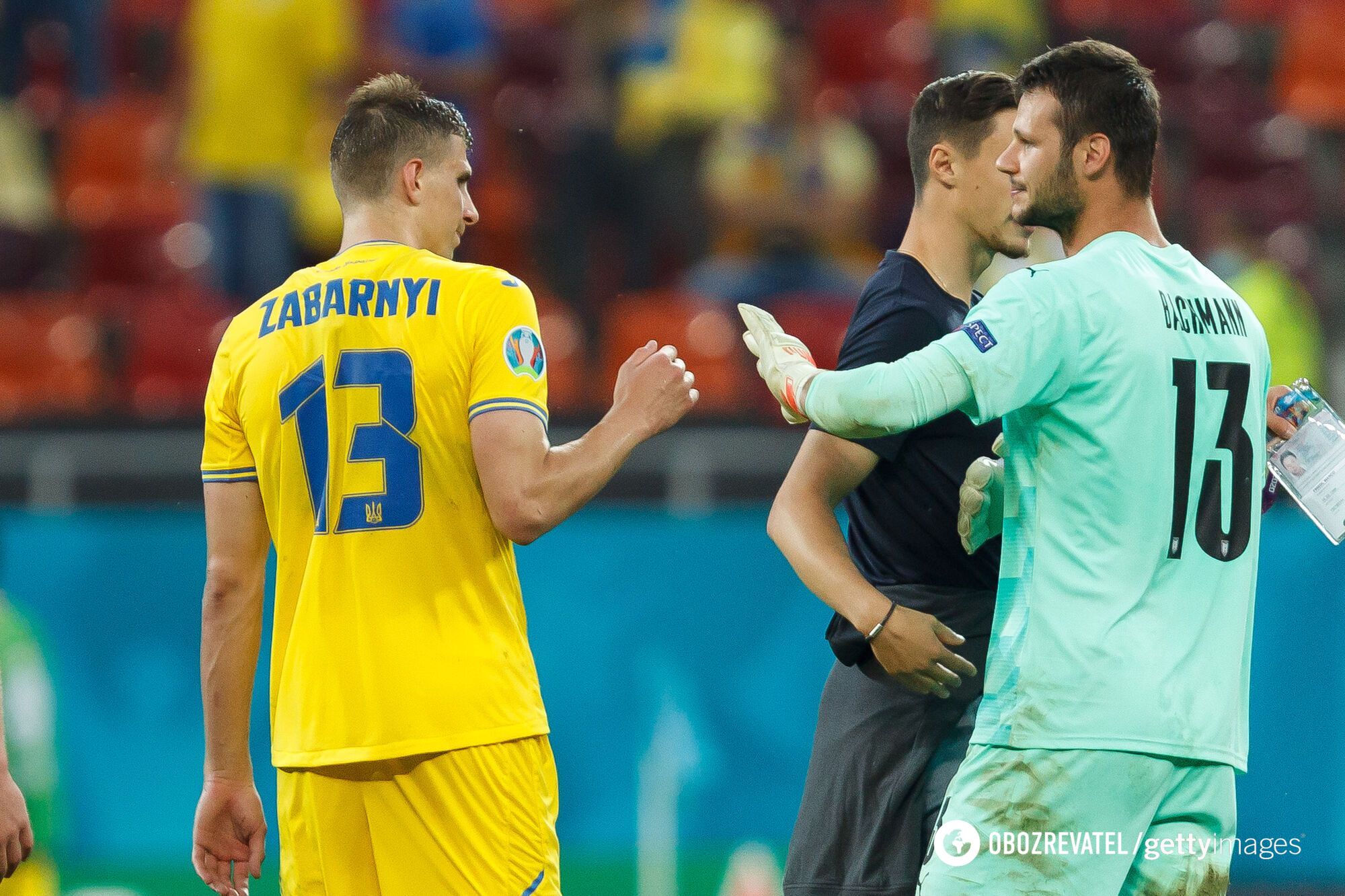 Даніель Бахманн та Ілля Забарний