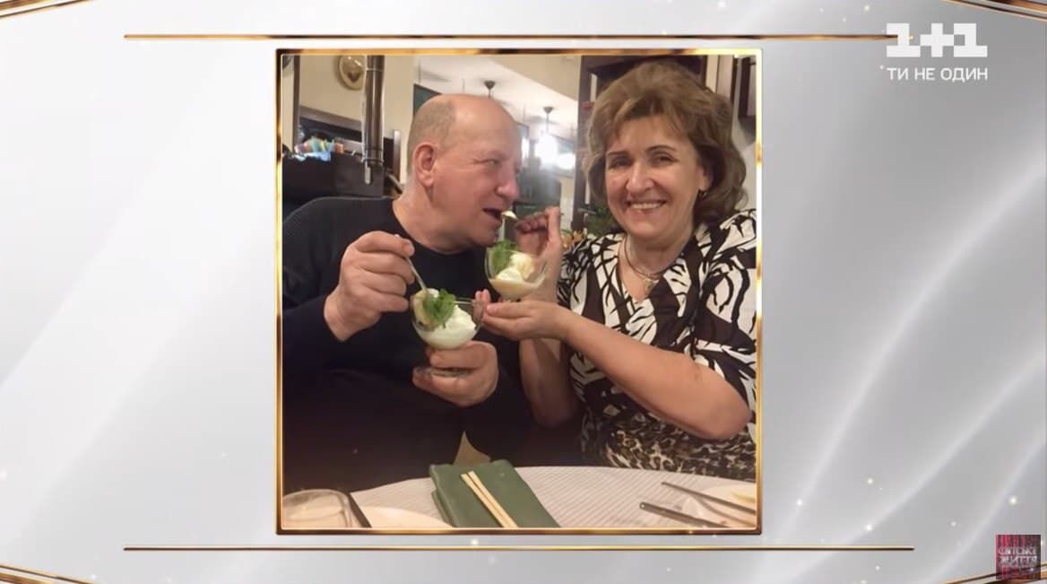 Как выглядят родители Леси Никитюк.