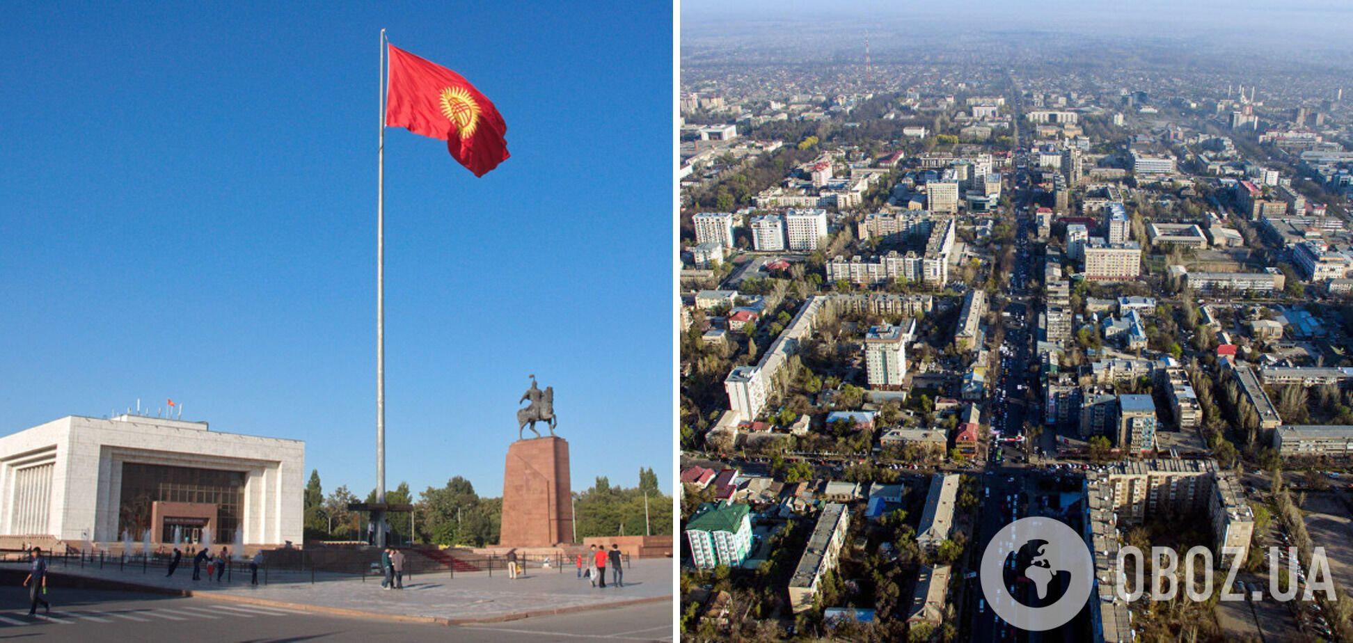 Бишкек – самый дешевый город для жизни в 2021 году.