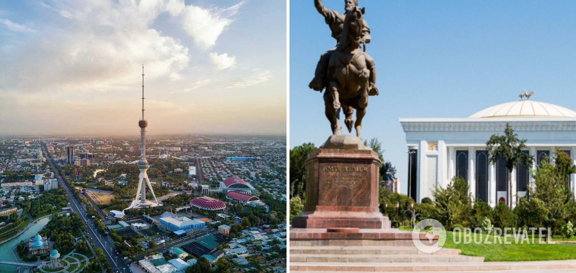 Ташкент считается дешевым городом для жизни