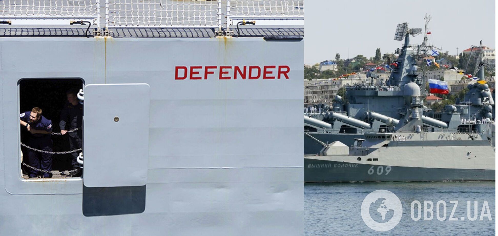 ЧФ и пограничники России обстреляли британский эсминец "Дефендер"