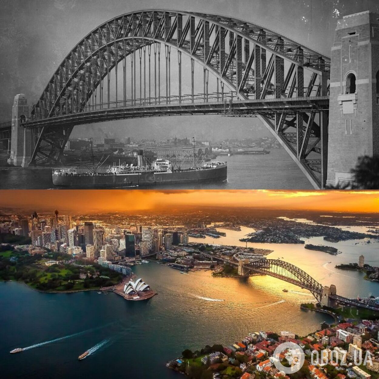 Сидней в 1900 году и сейчас