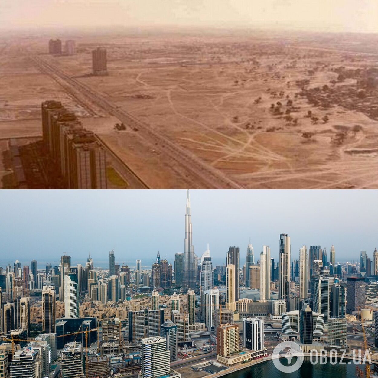 Дубай у 1991 році і зараз