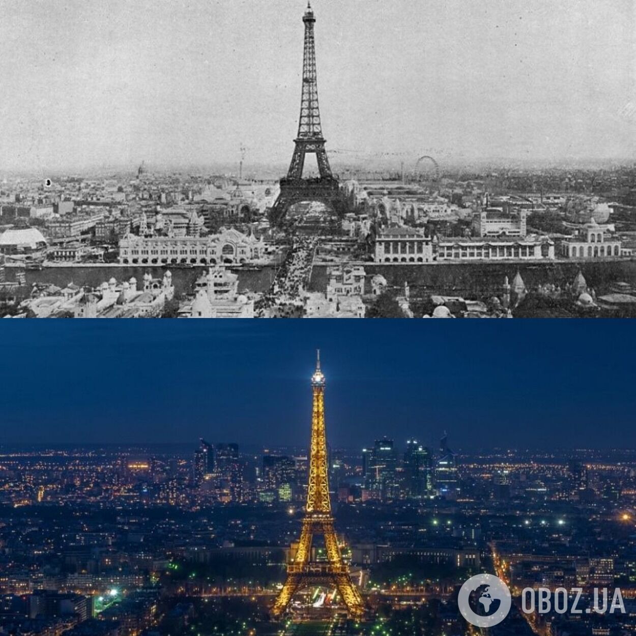 Париж в 1900 году и сейчас