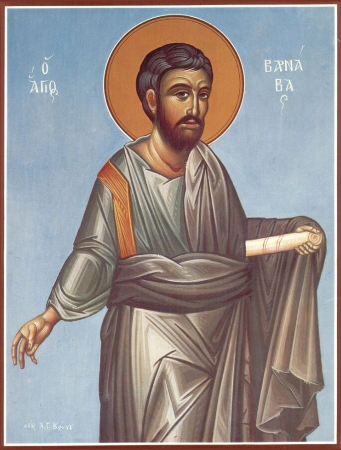 24 червня віряни вшановують пам'ять святого Варнави