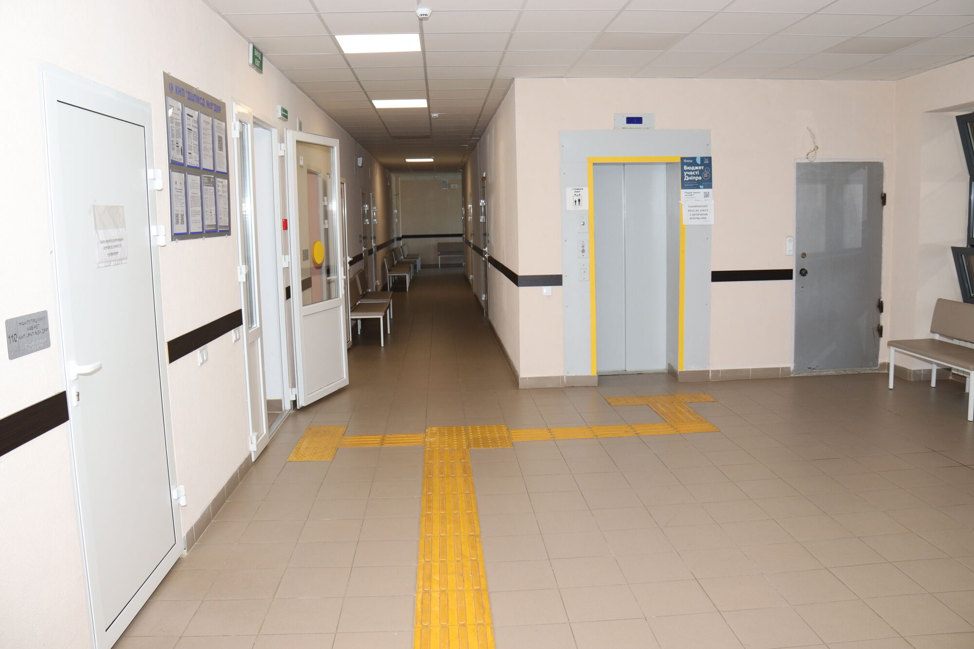 Больницы оборудовали для удобства маломобильных и людей и людей с инвалидностью