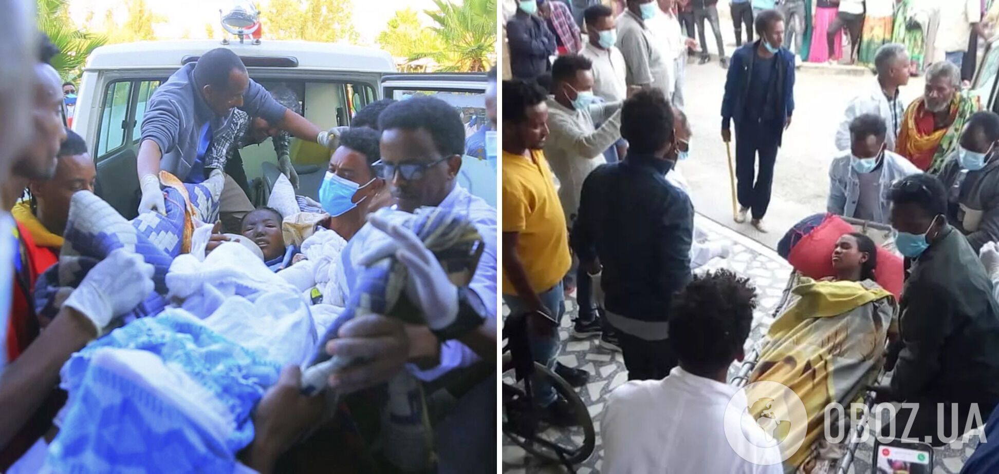 В результате авиаудара десятки человек погибли и были ранены