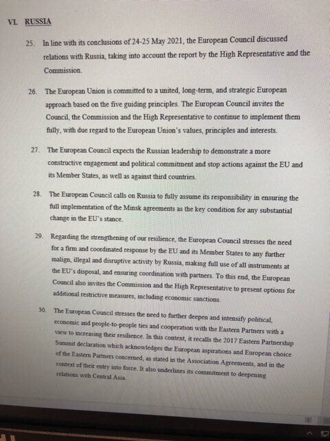 Документ за підсумком саміту ЄС