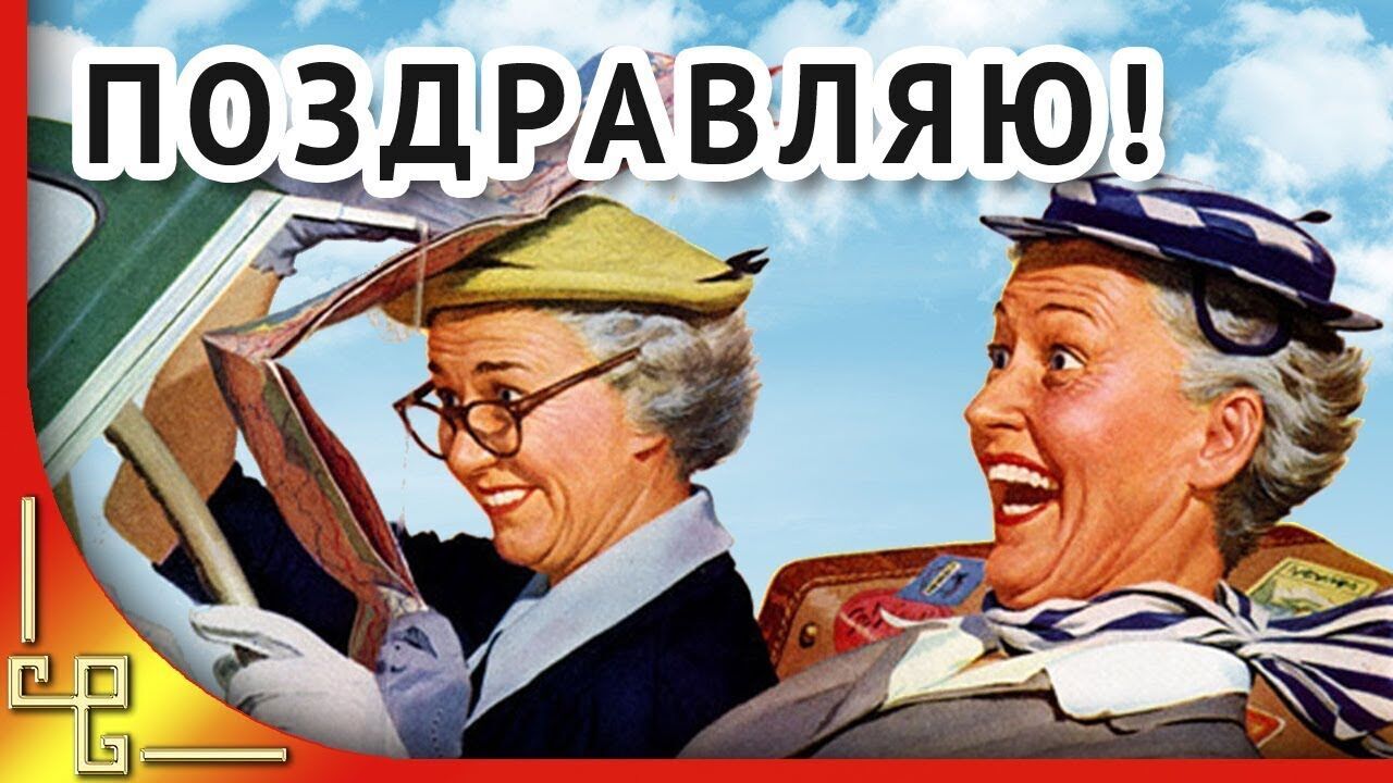 З Днем молоді 2021: прикольні привітання, смс та листівки