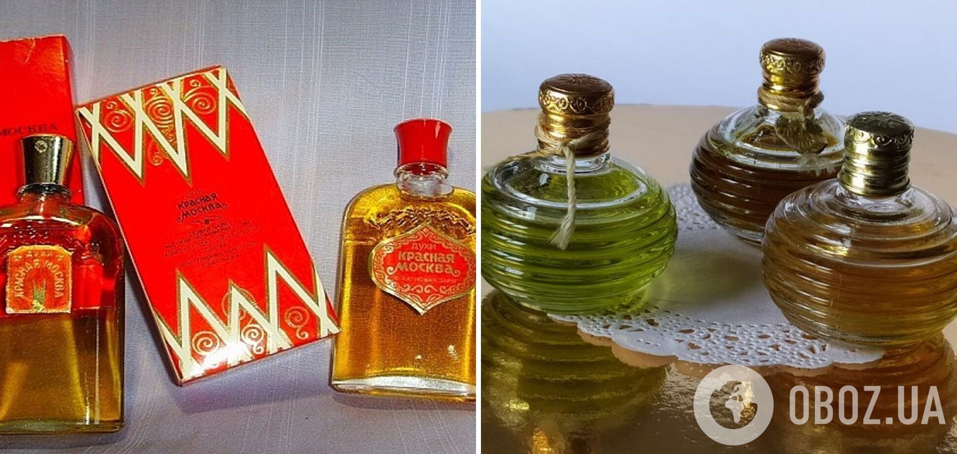 В СССР пользовались духами с едким запахом.